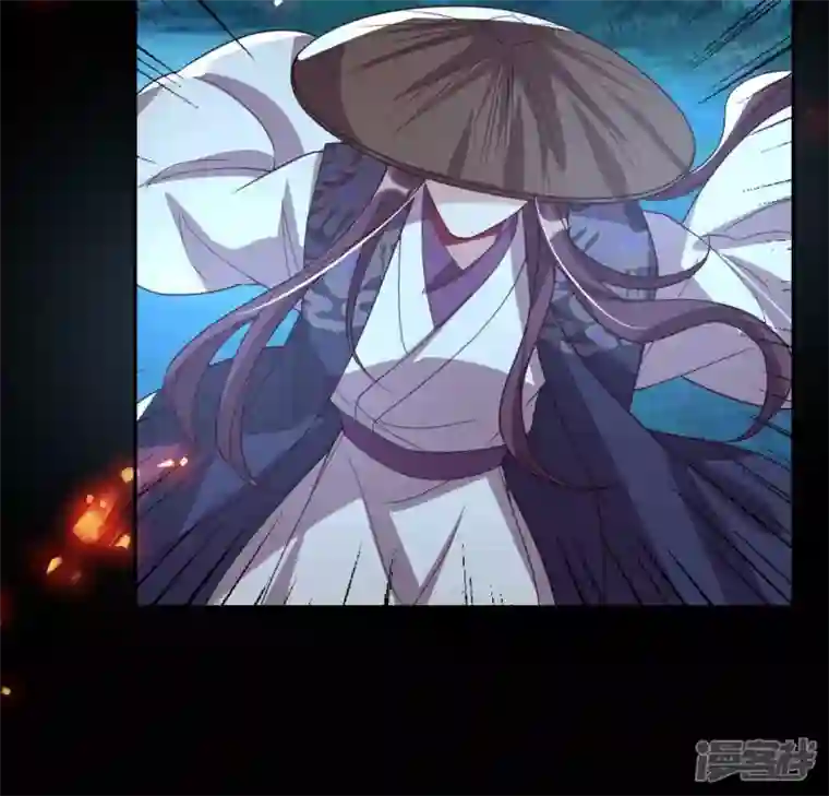 我的血族大人第175话 火烧分舵望京失忆