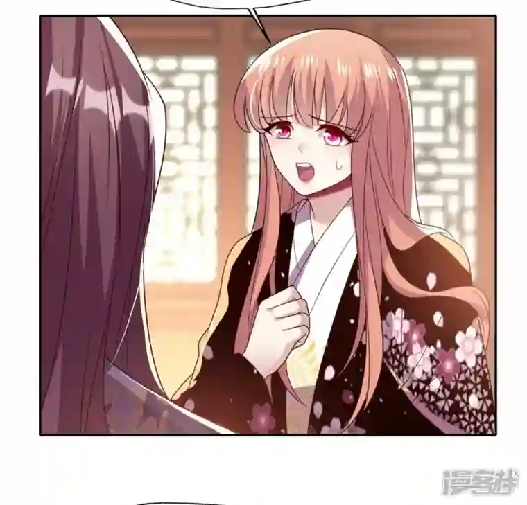 我的血族大人第176话 痛苦记忆要觉醒？