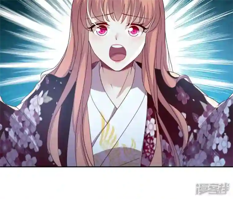 我的血族大人第176话 痛苦记忆要觉醒？