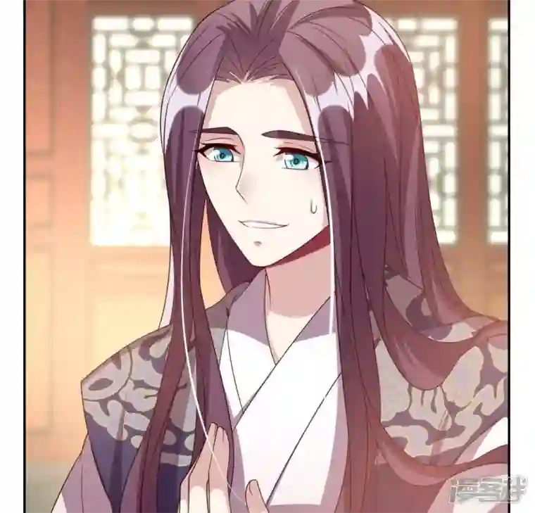 我的血族大人第176话 痛苦记忆要觉醒？