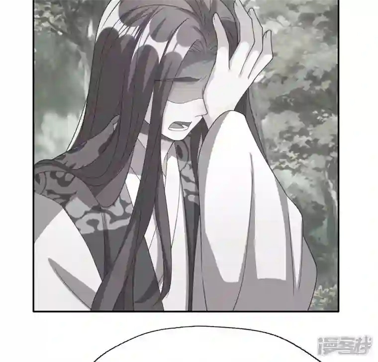 我的血族大人第176话 痛苦记忆要觉醒？