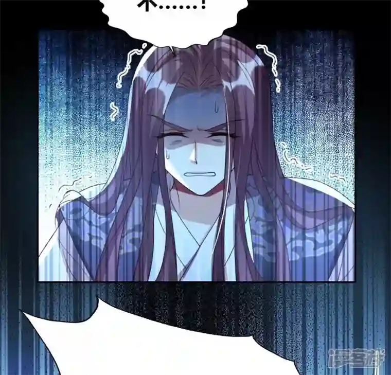 我的血族大人第177话 压制住另一个望京