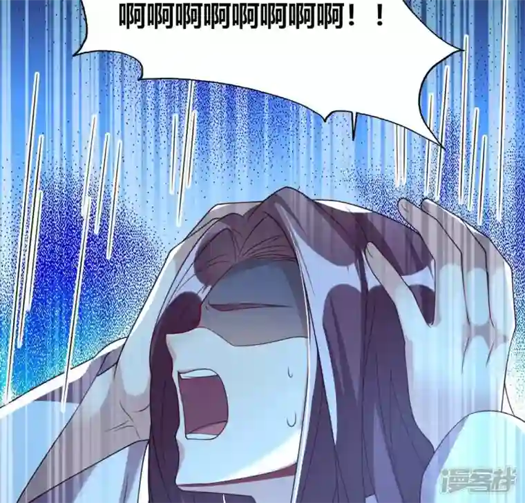 我的血族大人第177话 压制住另一个望京