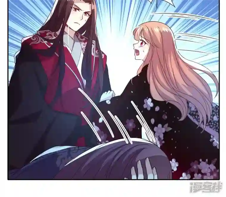 我的血族大人第177话 压制住另一个望京