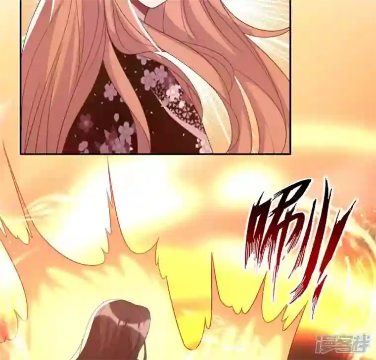 我的血族大人第177话 压制住另一个望京