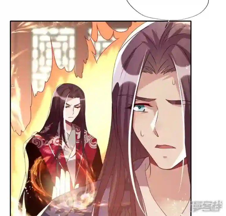 我的血族大人第177话 压制住另一个望京