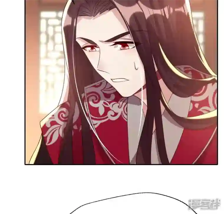 我的血族大人第177话 压制住另一个望京