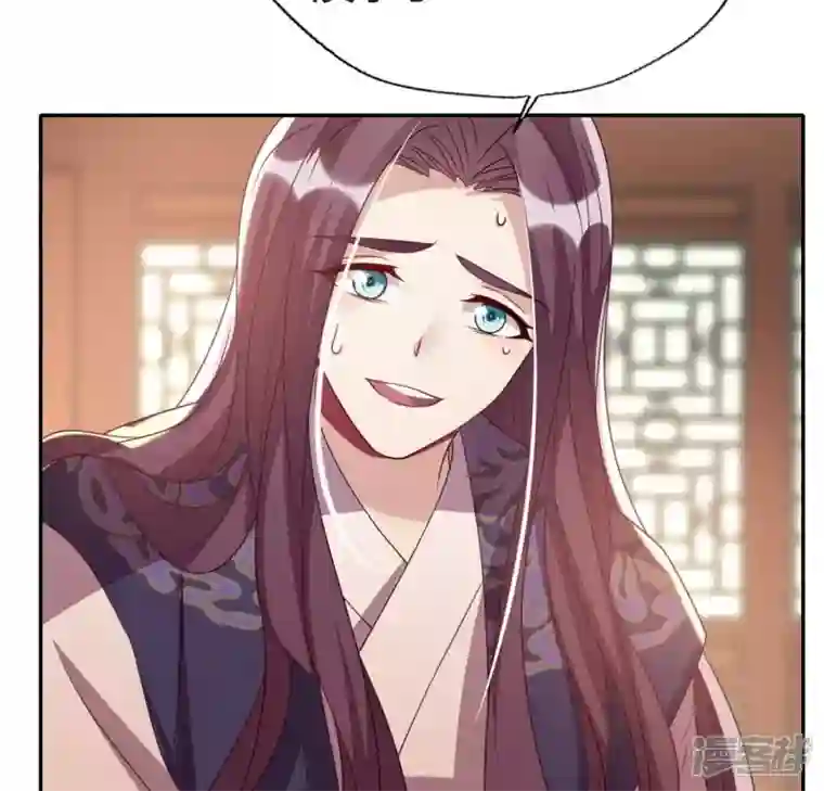 我的血族大人第177话 压制住另一个望京