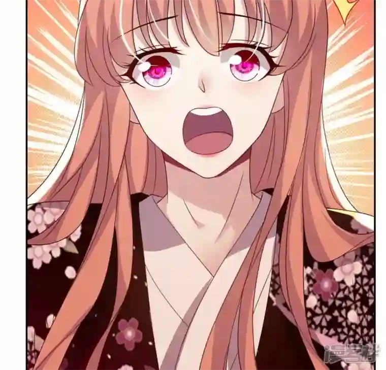 我的血族大人第177话 压制住另一个望京