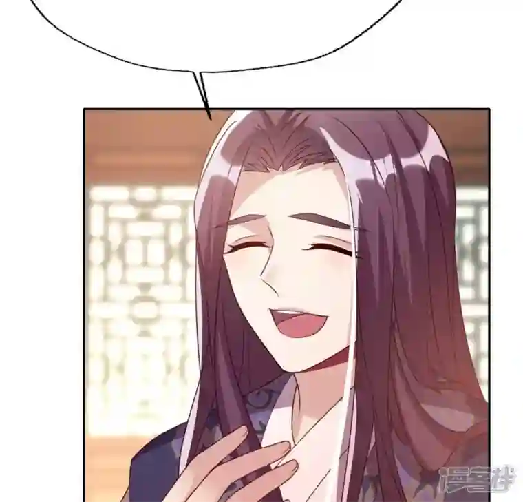 我的血族大人第177话 压制住另一个望京