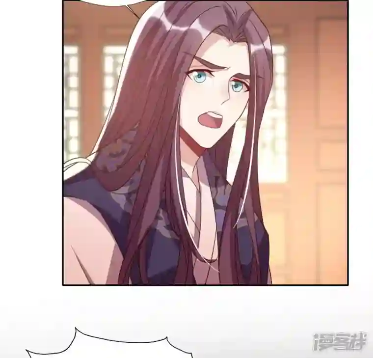 我的血族大人第177话 压制住另一个望京