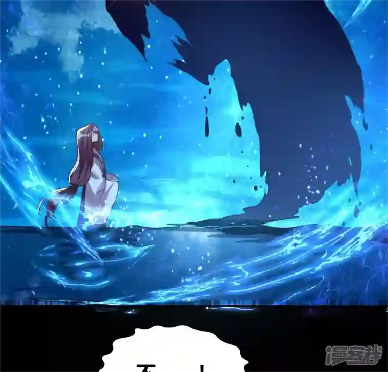 我的血族大人第177话 压制住另一个望京