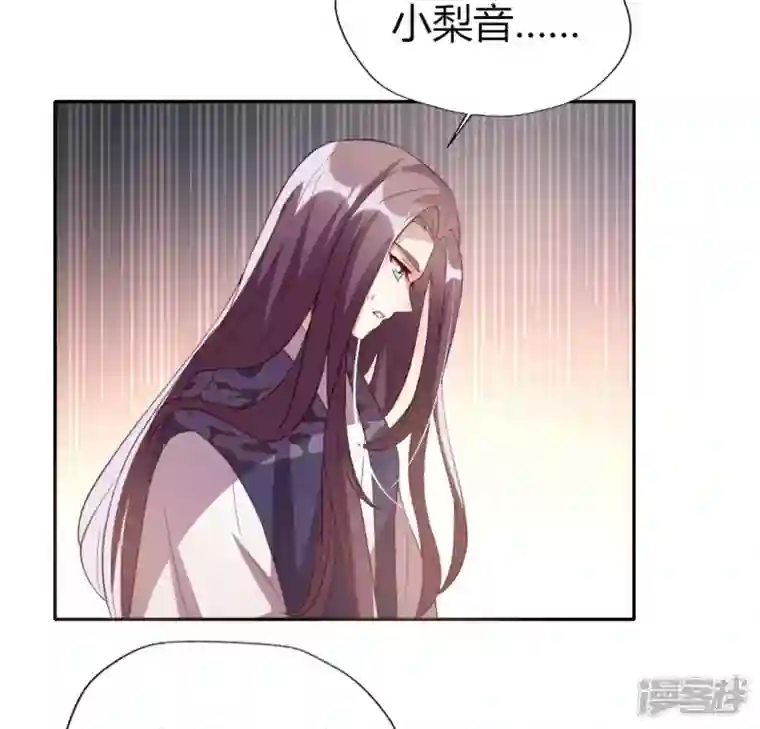 我的血族大人第178话 望京的血海深仇