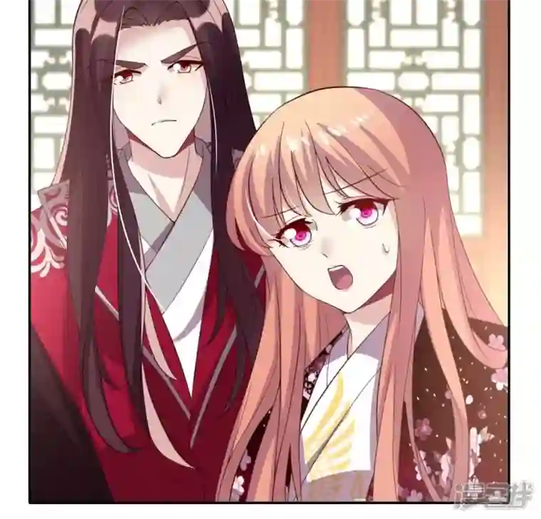 我的血族大人第178话 望京的血海深仇