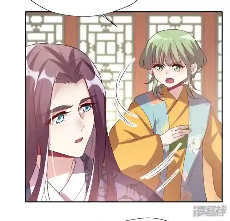 我的血族大人第178话 望京的血海深仇