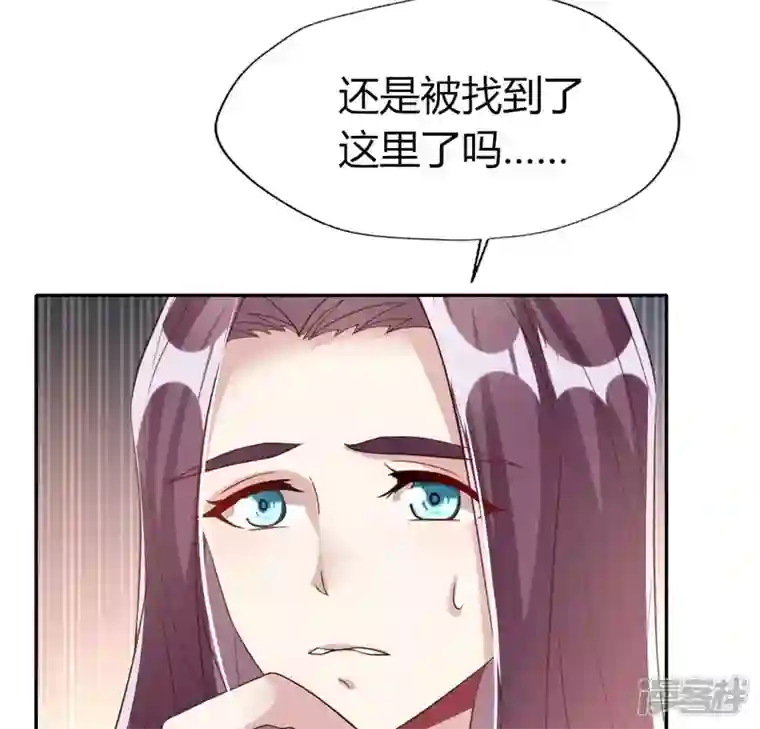 我的血族大人第178话 望京的血海深仇