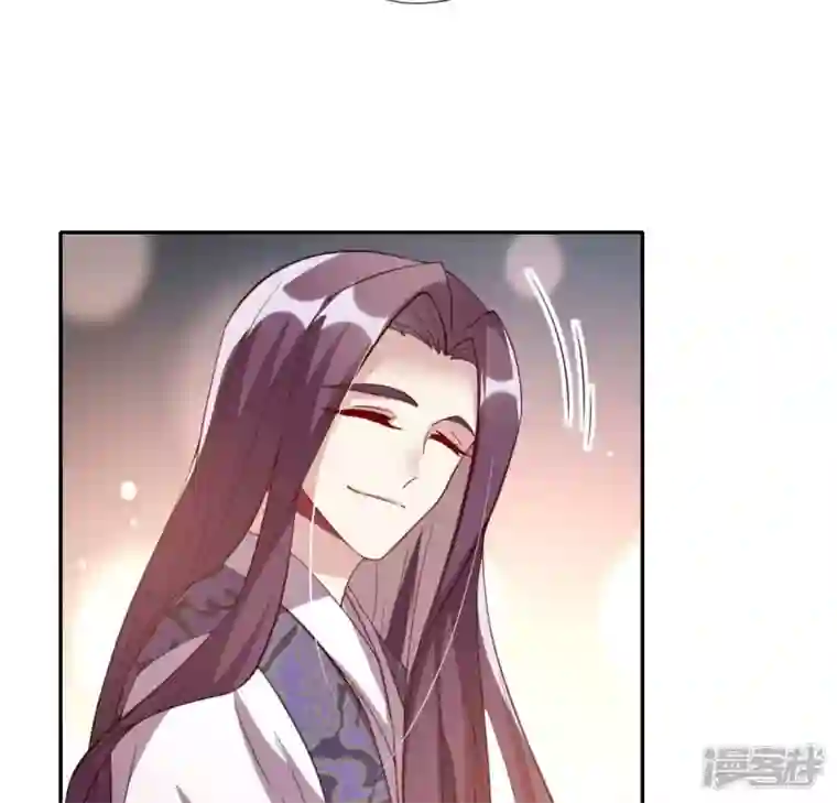 我的血族大人第178话 望京的血海深仇