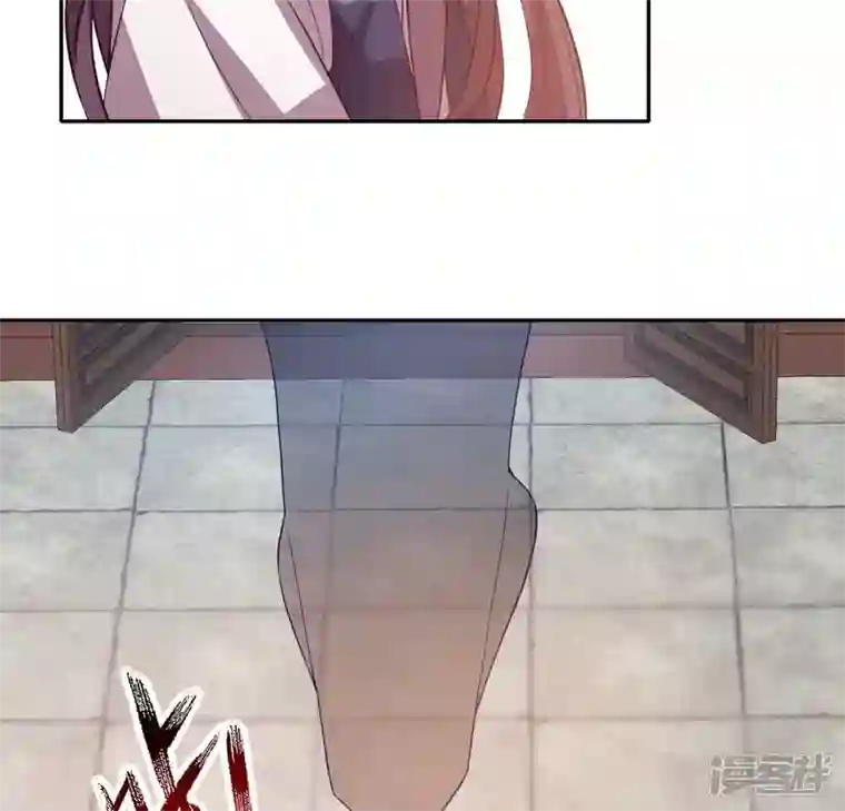 我的血族大人第178话 望京的血海深仇