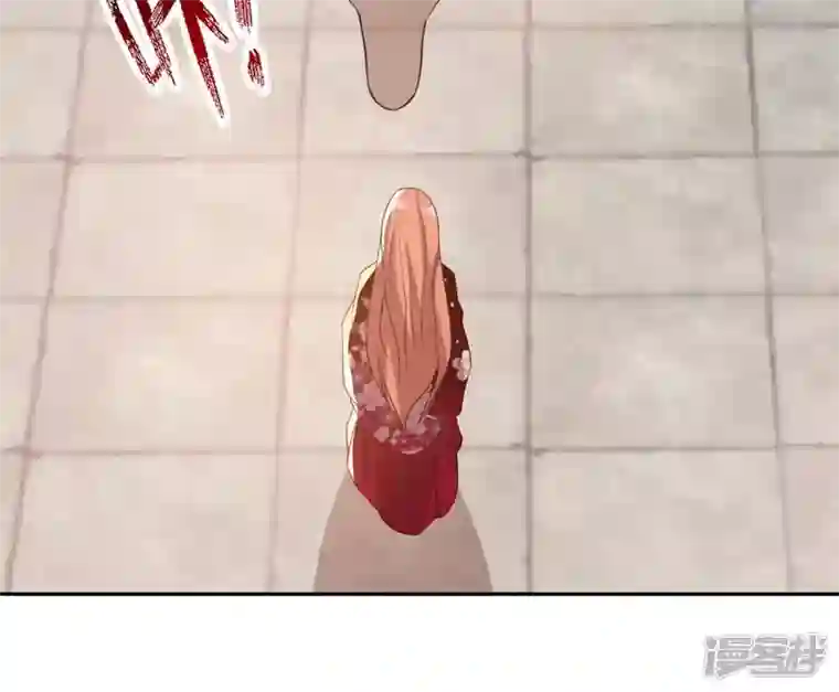 我的血族大人第178话 望京的血海深仇