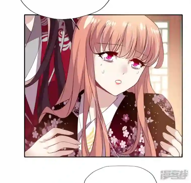 我的血族大人第178话 望京的血海深仇