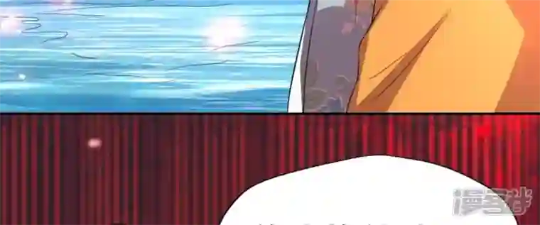 我的血族大人第179话 支持望京的我们