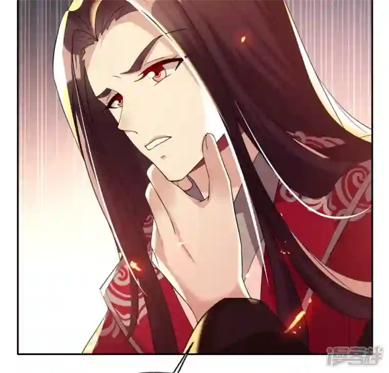 我的血族大人第179话 支持望京的我们