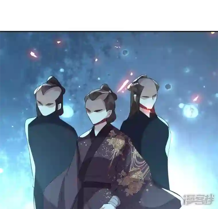 我的血族大人第179话 支持望京的我们