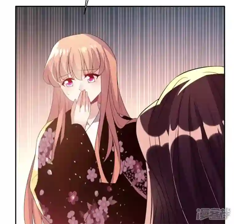 我的血族大人第179话 支持望京的我们