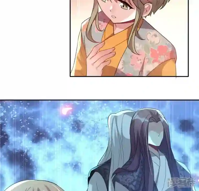 我的血族大人第179话 支持望京的我们