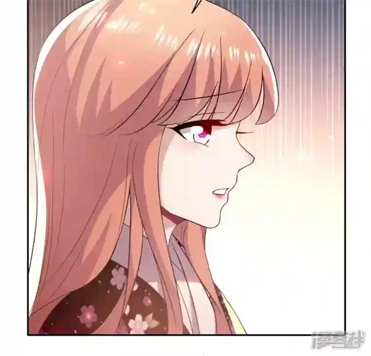 我的血族大人第179话 支持望京的我们