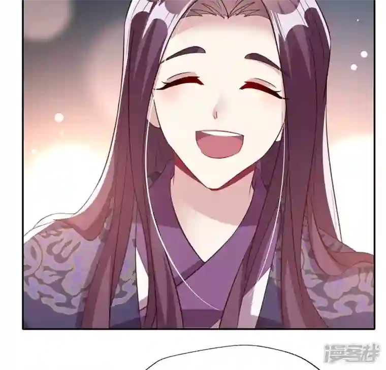 我的血族大人第180话 黑泽道一