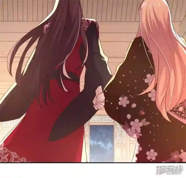 我的血族大人第180话 黑泽道一