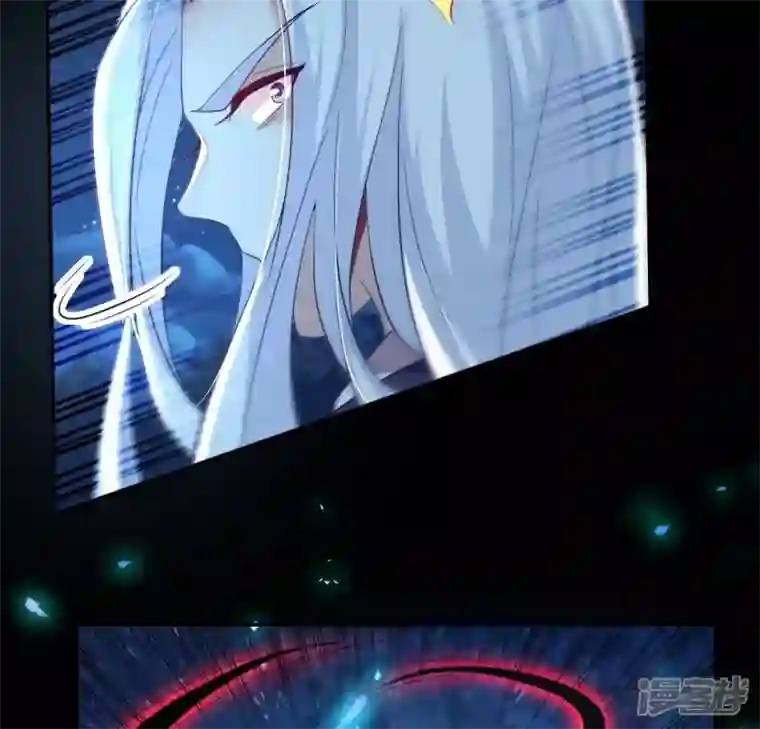 我的血族大人第180话 黑泽道一