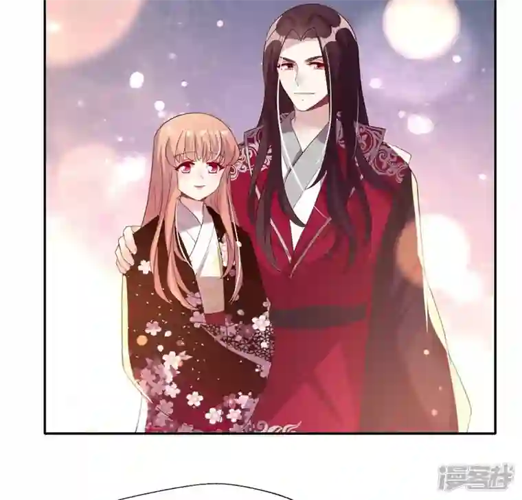 我的血族大人第180话 黑泽道一