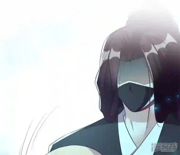 我的血族大人第181话 呵？朋友？