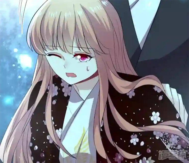 我的血族大人第181话 呵？朋友？