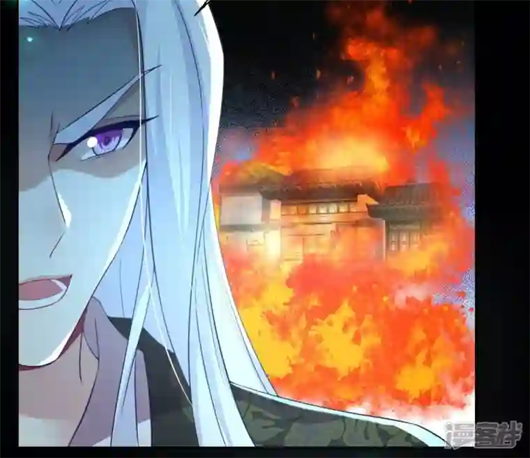 我的血族大人第181话 呵？朋友？