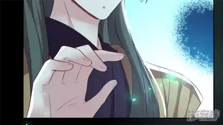 我的血族大人第181话 呵？朋友？