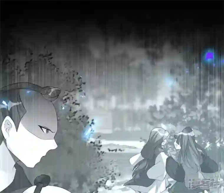 我的血族大人第181话 呵？朋友？