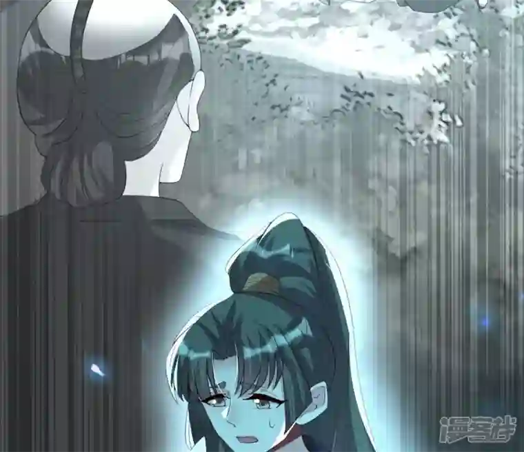 我的血族大人第181话 呵？朋友？