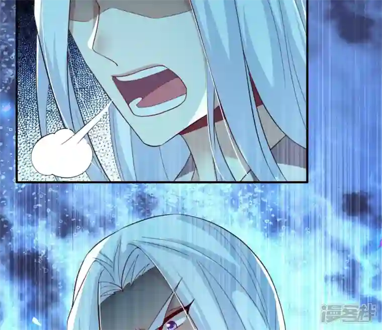 我的血族大人第181话 呵？朋友？