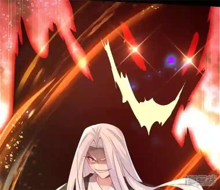 我的血族大人第181话 呵？朋友？