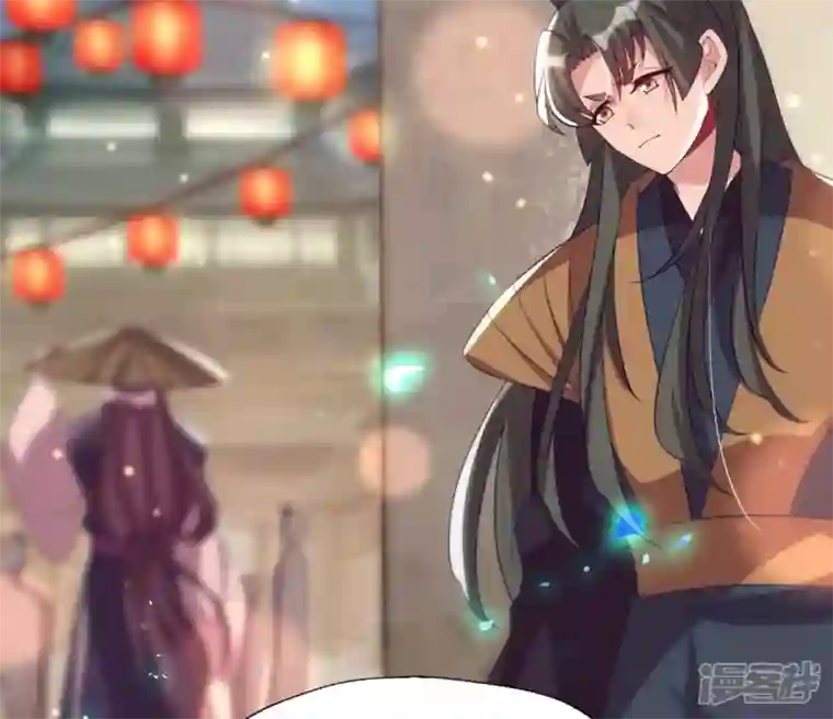 我的血族大人第181话 呵？朋友？