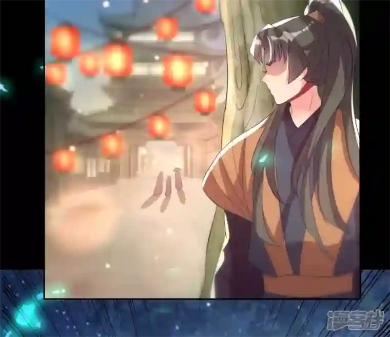 我的血族大人第181话 呵？朋友？