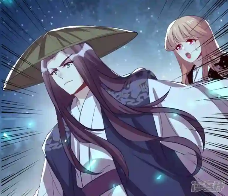 我的血族大人第181话 呵？朋友？