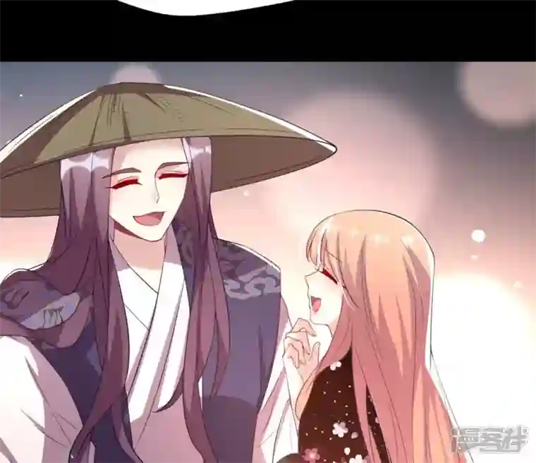 我的血族大人第181话 呵？朋友？