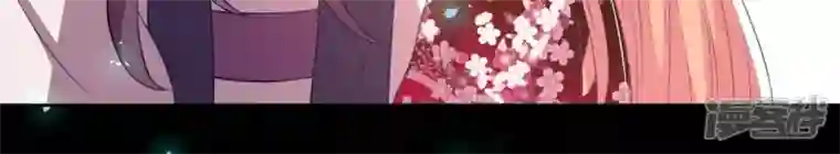 我的血族大人第181话 呵？朋友？