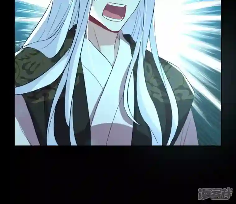 我的血族大人第181话 呵？朋友？