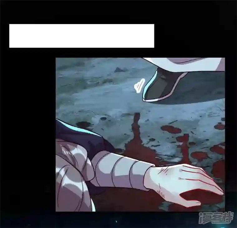 我的血族大人第182话 携手杀敌之后