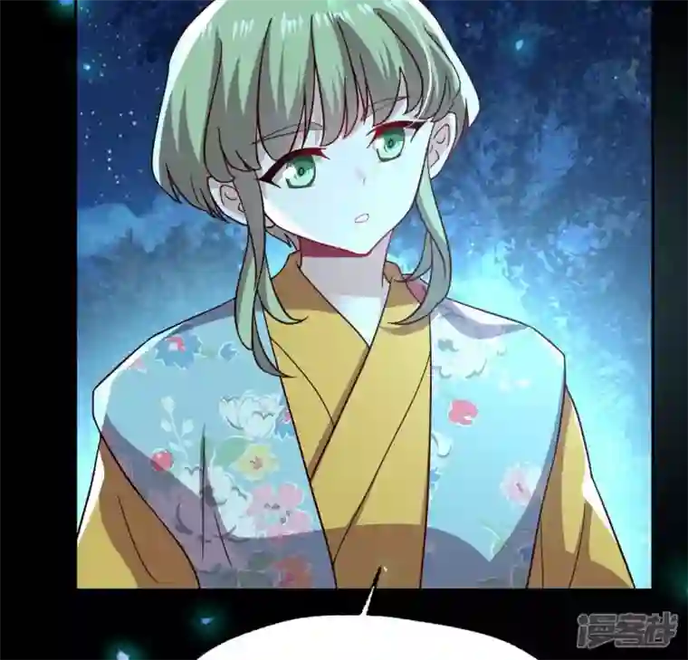 我的血族大人第182话 携手杀敌之后